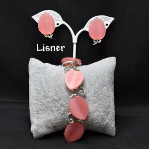 Lisner Pink Lucite Bracelet & Earrings Set Silver Tone 1950s Vintage Jewelry